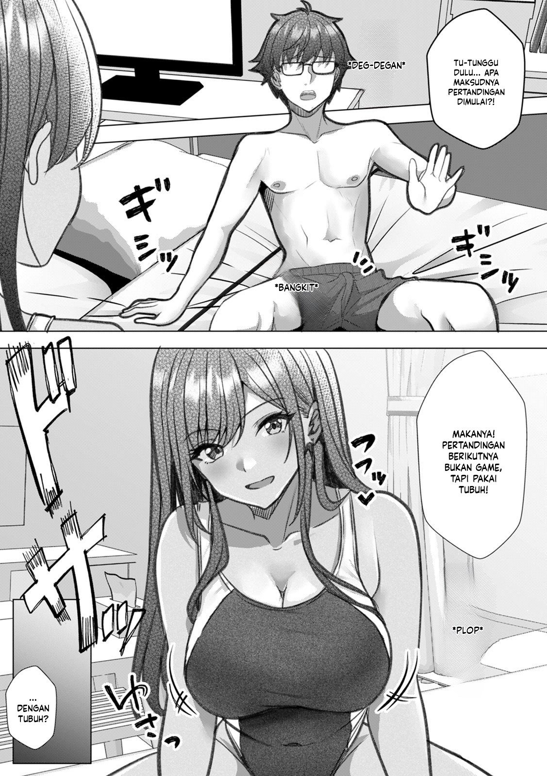 Gal to Gariben ~Iri Bitari Benkyoukai de Orei Sex~: Chapter chapter-5 - Page 5
