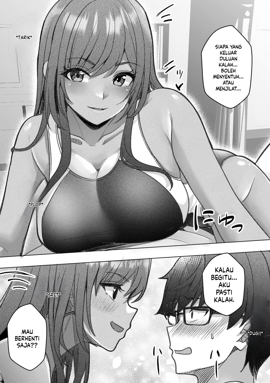 Gal to Gariben ~Iri Bitari Benkyoukai de Orei Sex~: Chapter chapter-5 - Page 6