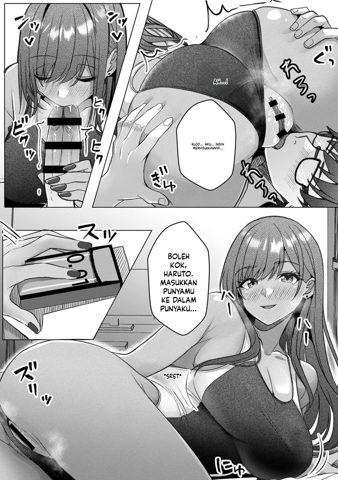Gal to Gariben ~Iri Bitari Benkyoukai de Orei Sex~: Chapter chapter-5 - Page 13