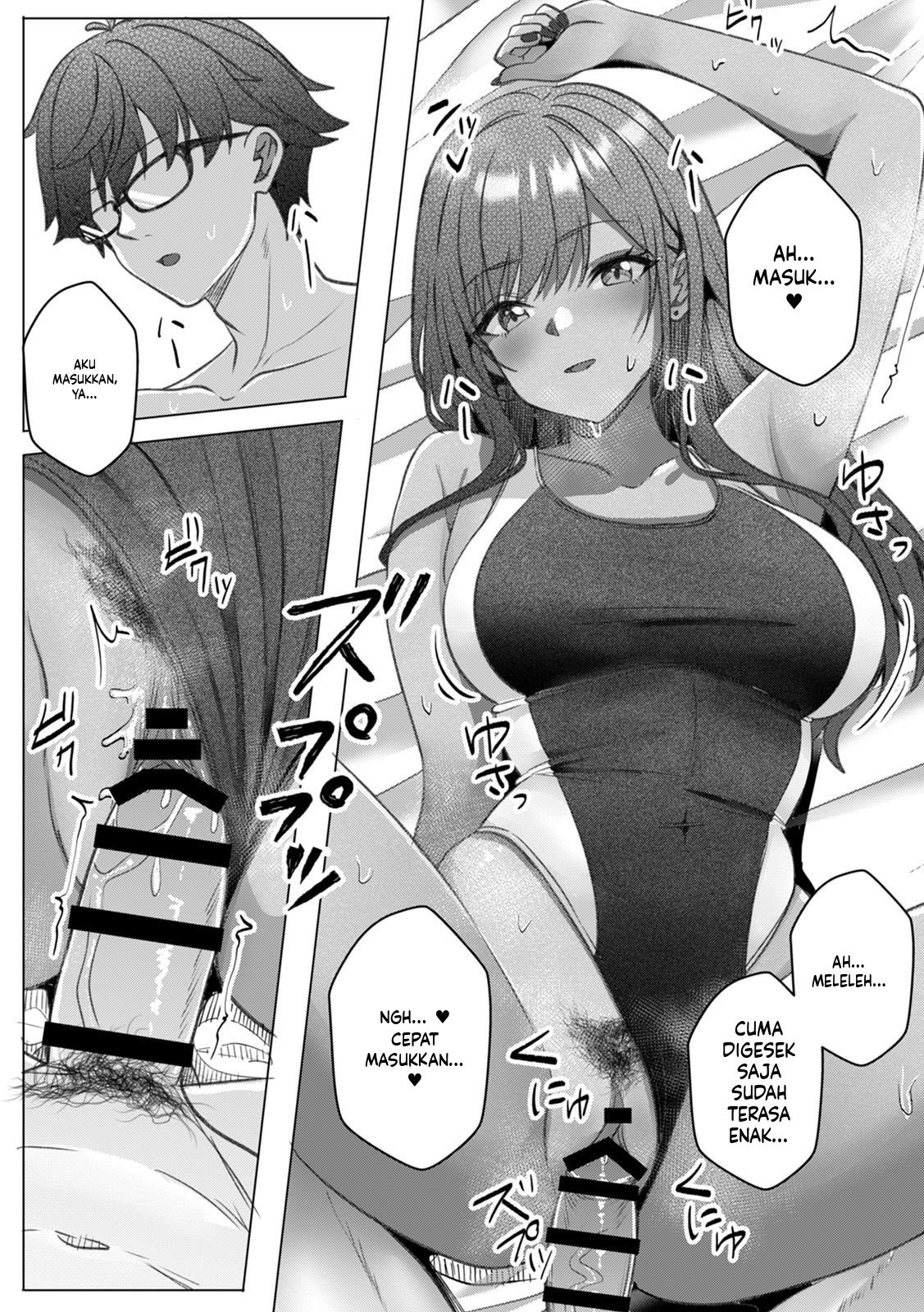 Gal to Gariben ~Iri Bitari Benkyoukai de Orei Sex~: Chapter chapter-5 - Page 14