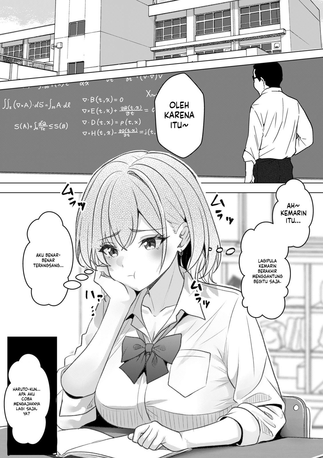 Gal to Gariben ~Iri Bitari Benkyoukai de Orei Sex~: Chapter chapter-5 - Page 23