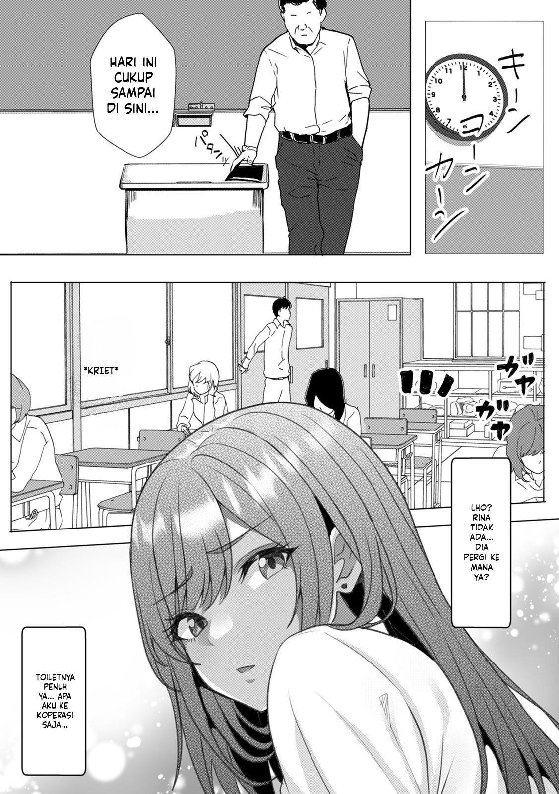 Gal to Gariben ~Iri Bitari Benkyoukai de Orei Sex~: Chapter chapter-5 - Page 24
