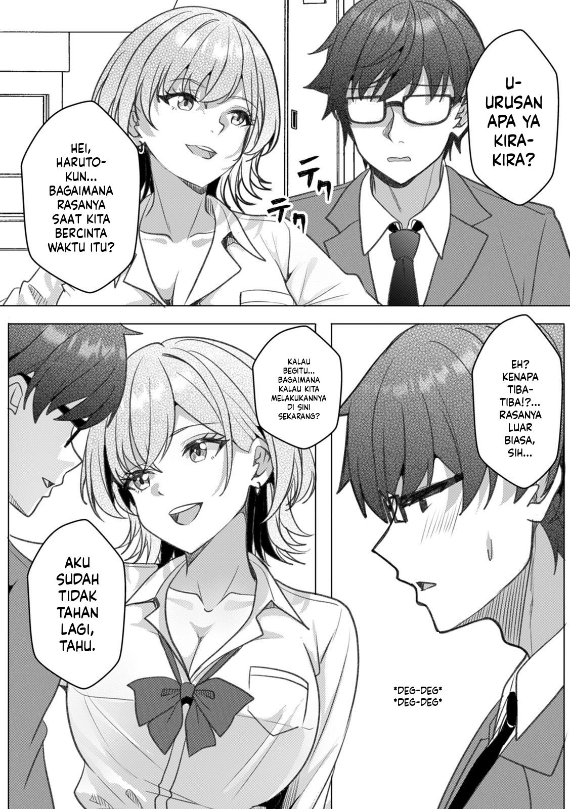 Gal to Gariben ~Iri Bitari Benkyoukai de Orei Sex~: Chapter chapter-5 - Page 26