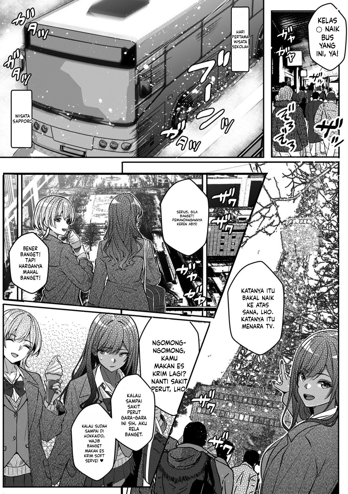 Gal to Gariben ~Iri Bitari Benkyoukai de Orei Sex~: Chapter chapter-9 - Page 6