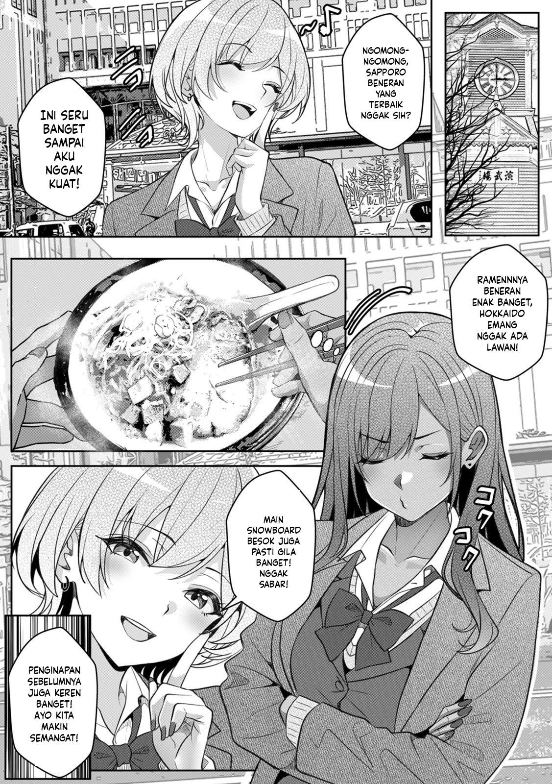 Gal to Gariben ~Iri Bitari Benkyoukai de Orei Sex~: Chapter chapter-9 - Page 7