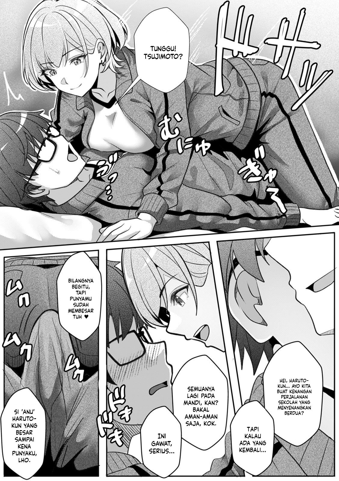 Gal to Gariben ~Iri Bitari Benkyoukai de Orei Sex~: Chapter chapter-9 - Page 12