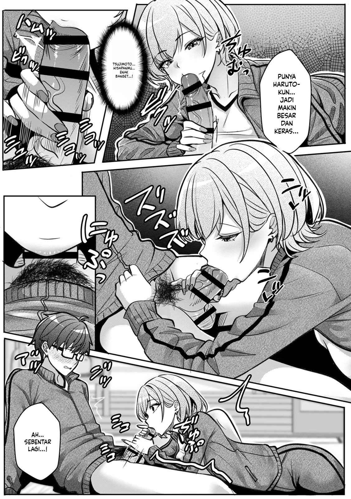 Gal to Gariben ~Iri Bitari Benkyoukai de Orei Sex~: Chapter chapter-9 - Page 14