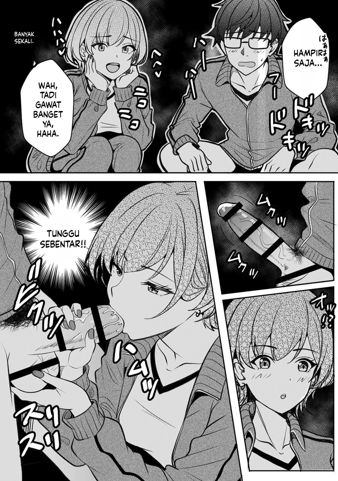 Gal to Gariben ~Iri Bitari Benkyoukai de Orei Sex~: Chapter chapter-9 - Page 16