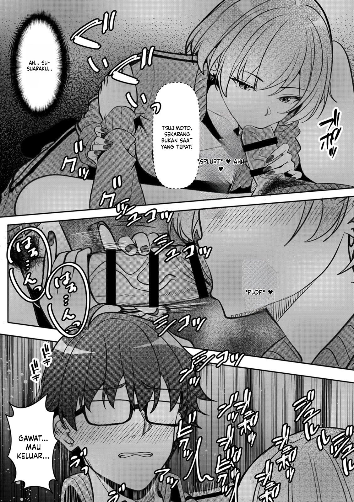 Gal to Gariben ~Iri Bitari Benkyoukai de Orei Sex~: Chapter chapter-9 - Page 17