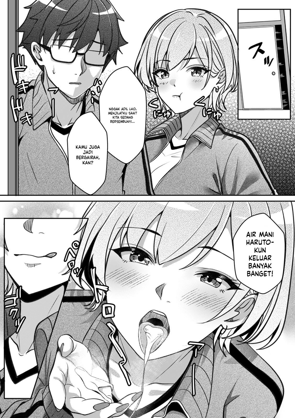 Gal to Gariben ~Iri Bitari Benkyoukai de Orei Sex~: Chapter chapter-9 - Page 19