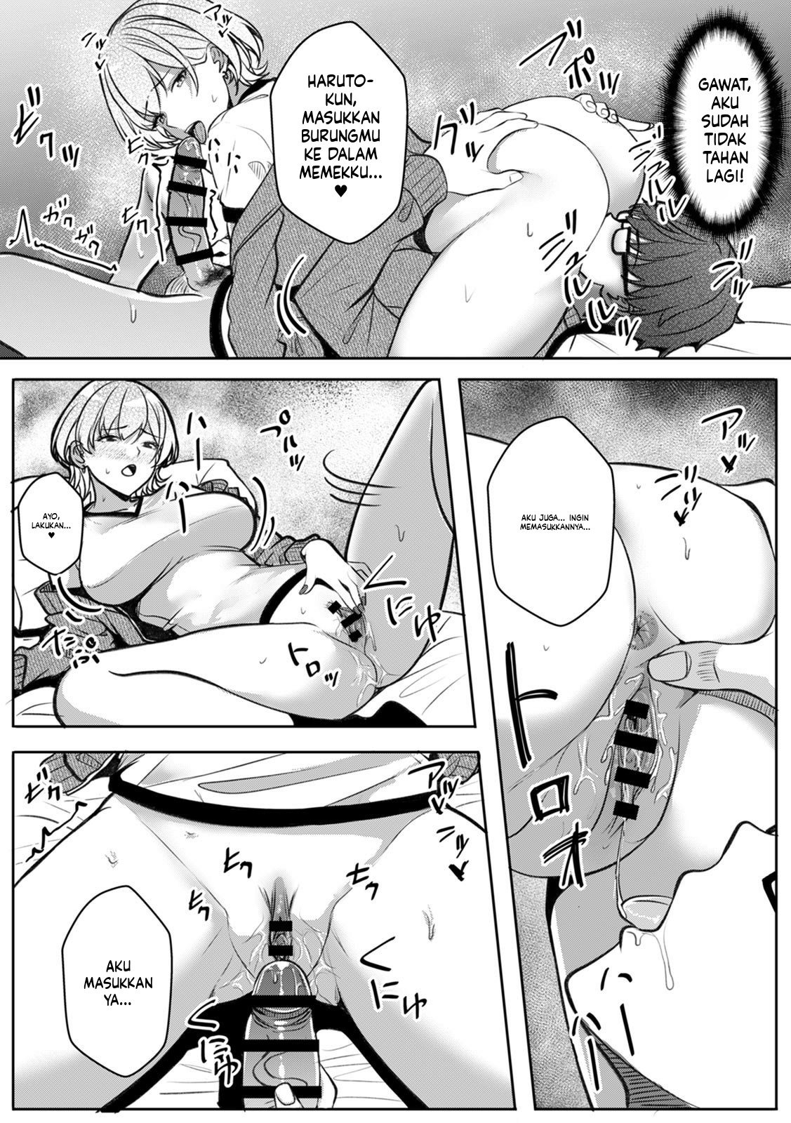 Gal to Gariben ~Iri Bitari Benkyoukai de Orei Sex~: Chapter chapter-9 - Page 23