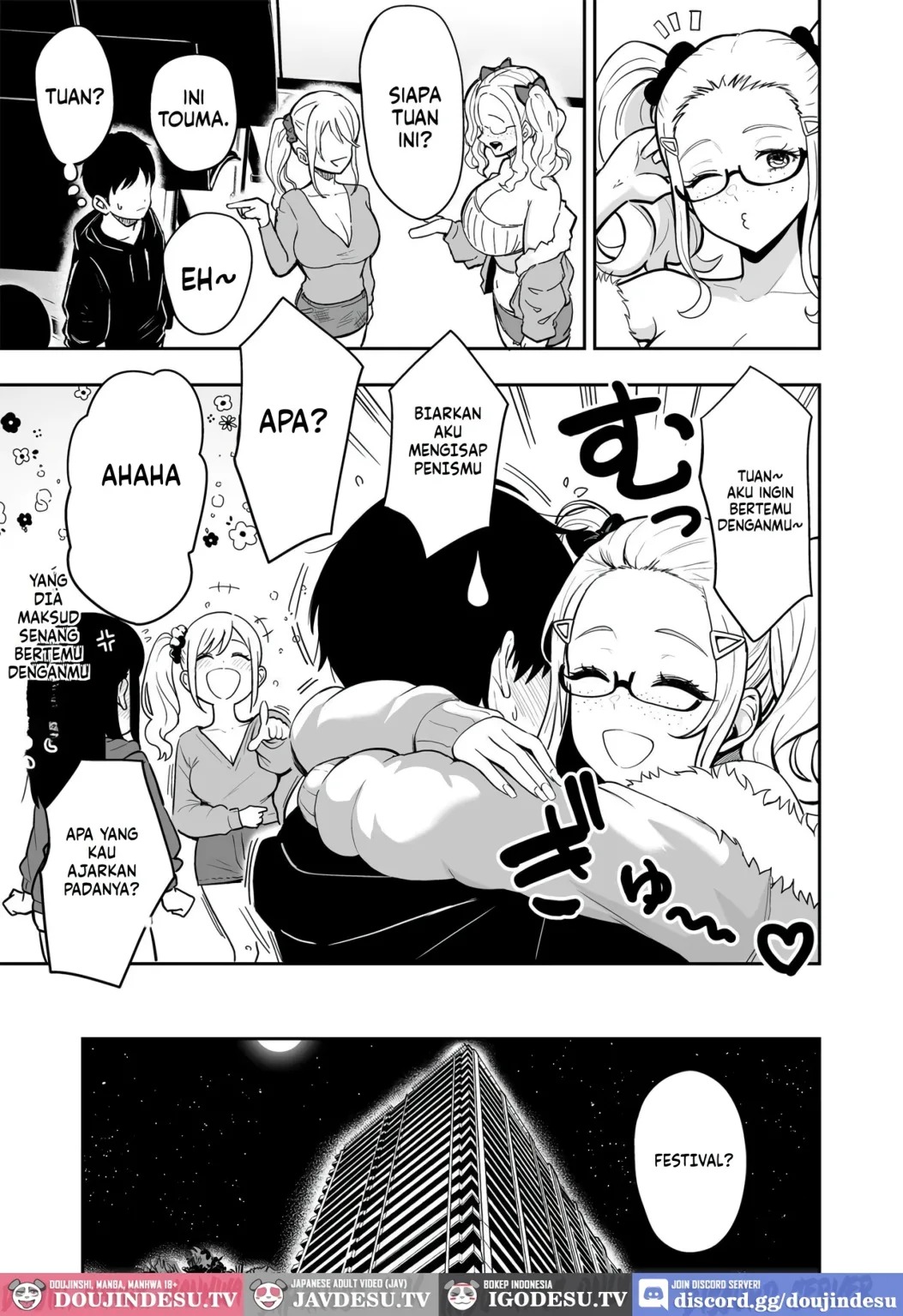 Gal to Meccha Namahame Nakadashi Ecchi Suru Hanashi: Chapter chapter-6.5 - Page 5