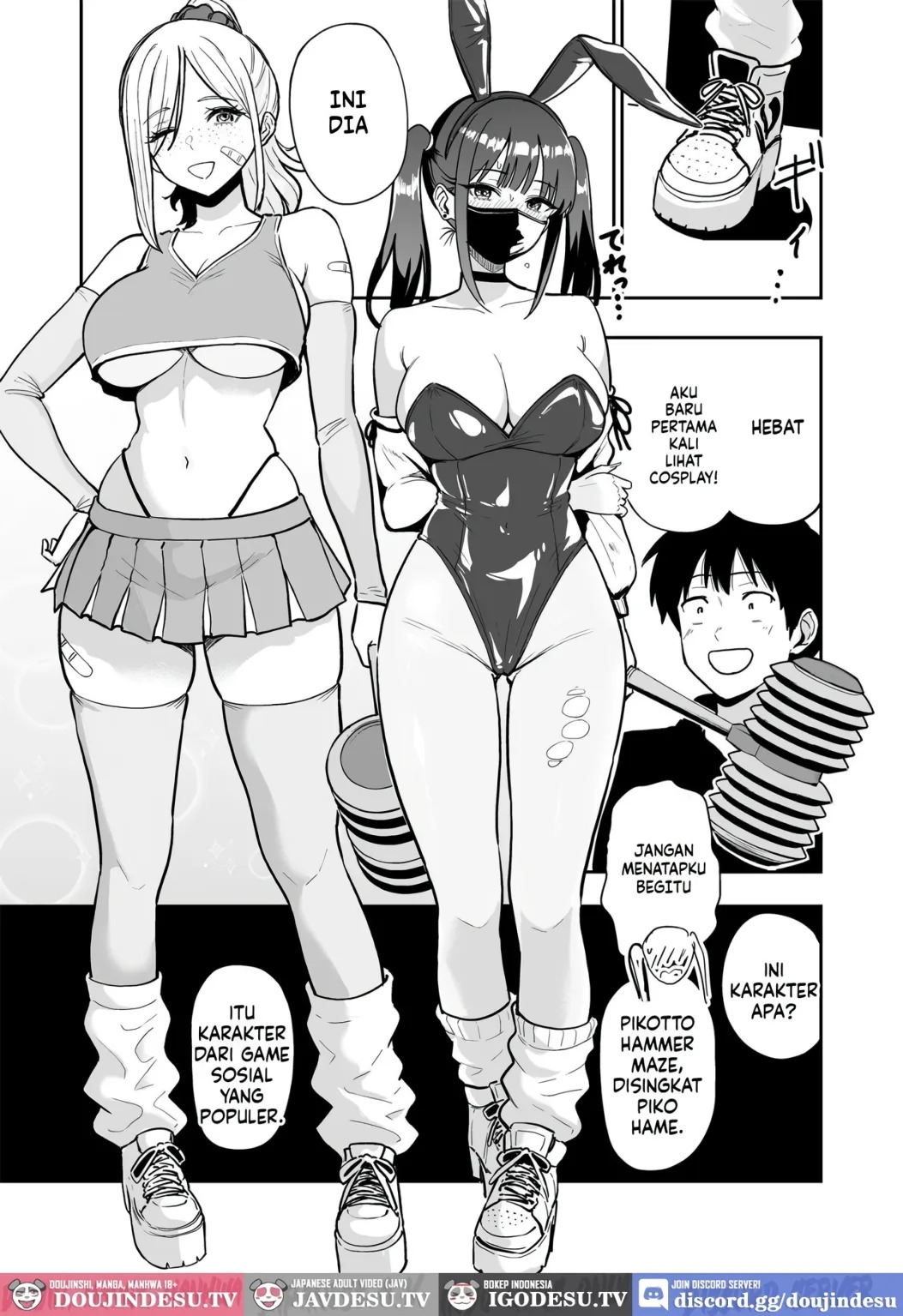 Gal to Meccha Namahame Nakadashi Ecchi Suru Hanashi: Chapter chapter-6.5 - Page 7