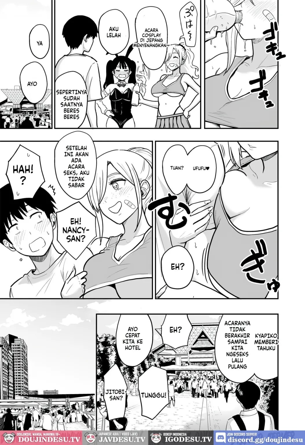 Gal to Meccha Namahame Nakadashi Ecchi Suru Hanashi: Chapter chapter-6.5 - Page 11