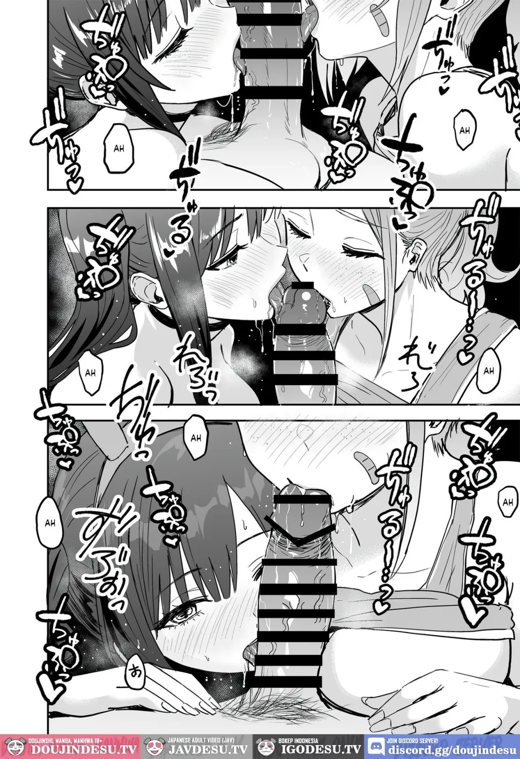 Gal to Meccha Namahame Nakadashi Ecchi Suru Hanashi: Chapter chapter-6.5 - Page 14