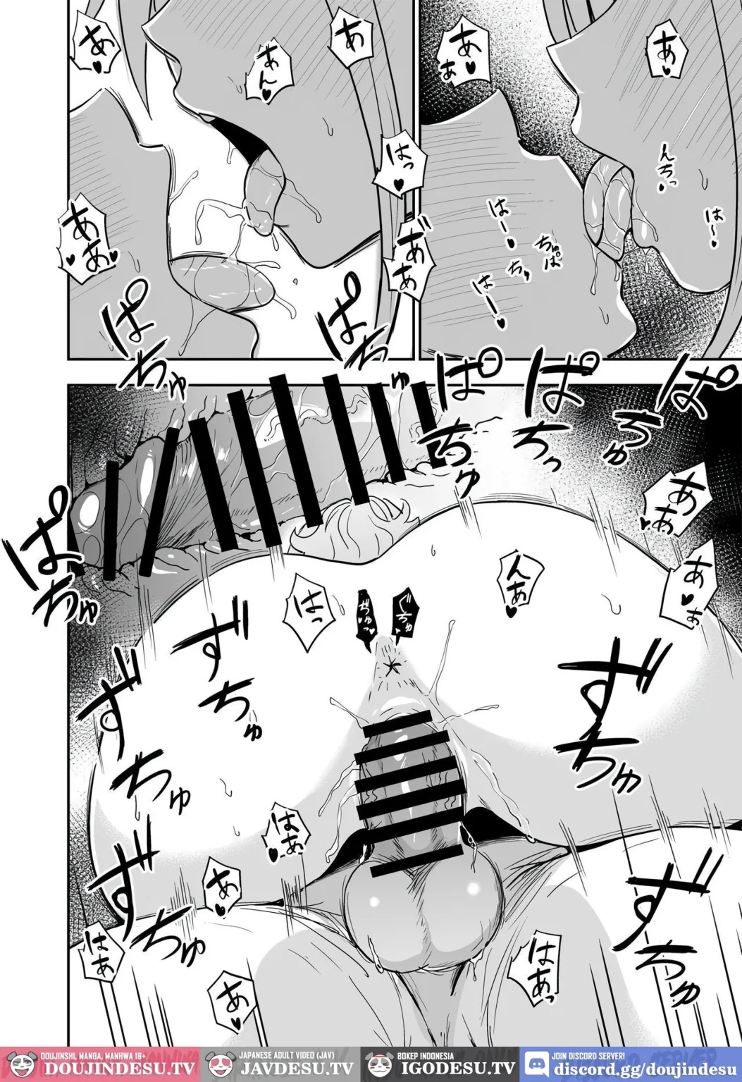 Gal to Meccha Namahame Nakadashi Ecchi Suru Hanashi: Chapter chapter-6.5 - Page 22
