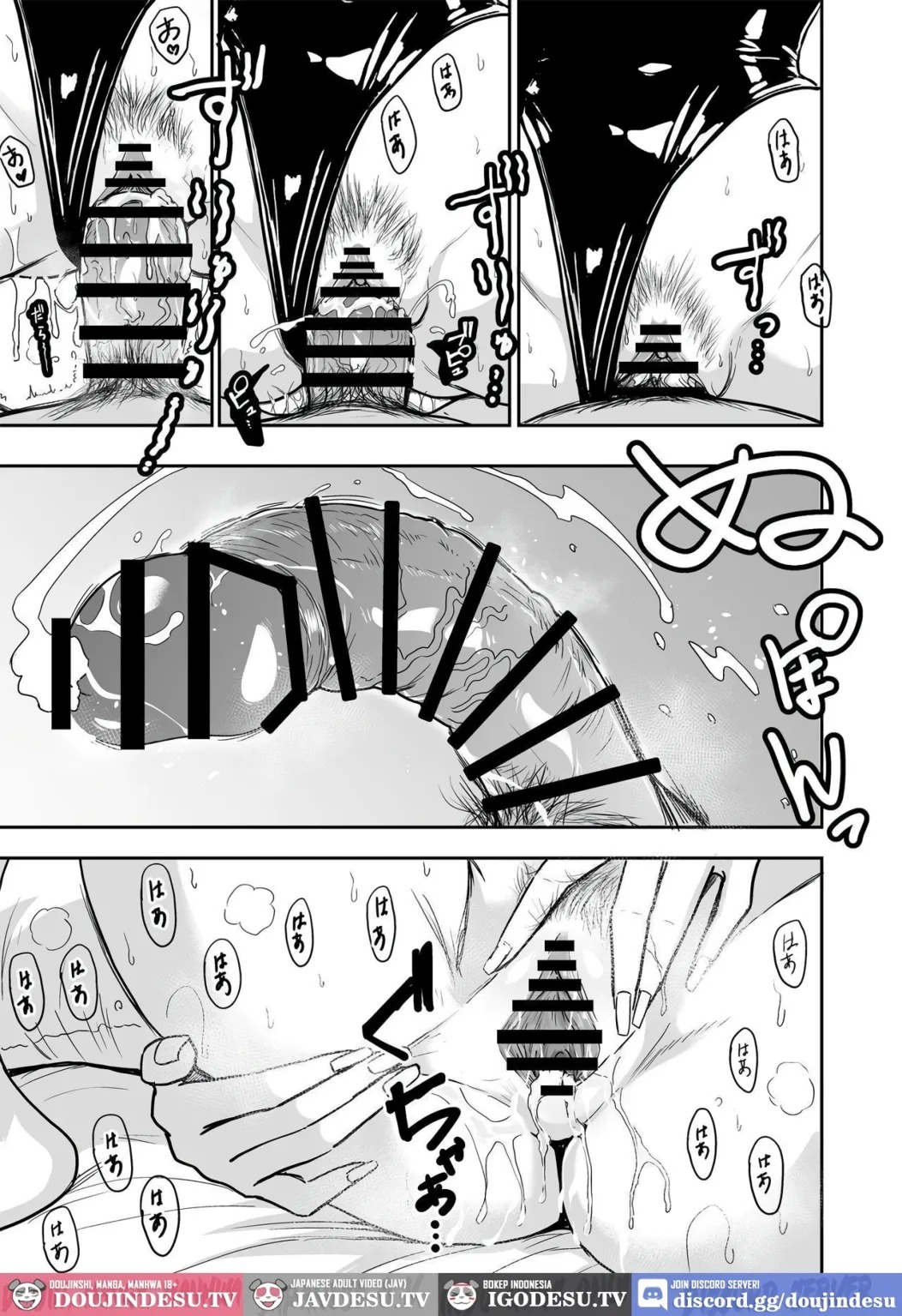 Gal to Meccha Namahame Nakadashi Ecchi Suru Hanashi: Chapter chapter-6.5 - Page 32