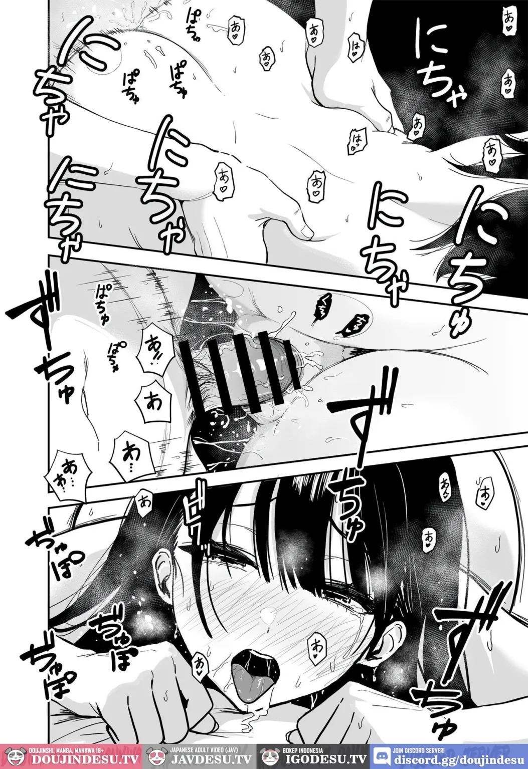 Gal to Meccha Namahame Nakadashi Ecchi Suru Hanashi: Chapter chapter-6.5 - Page 39