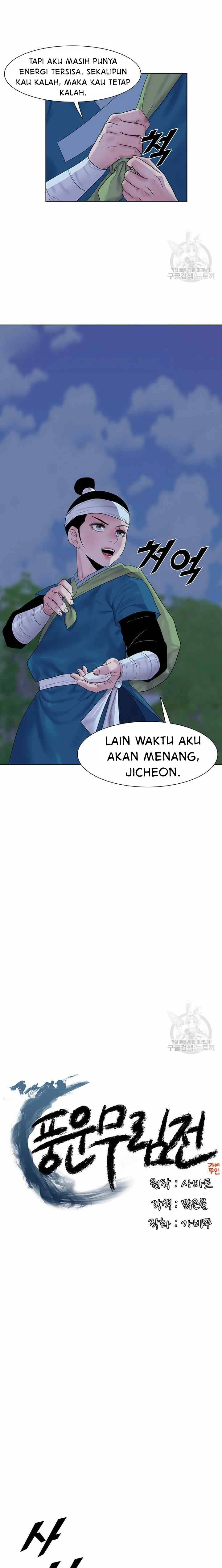 Galewind Murim Tales: Chapter chapter-21 - Page 11