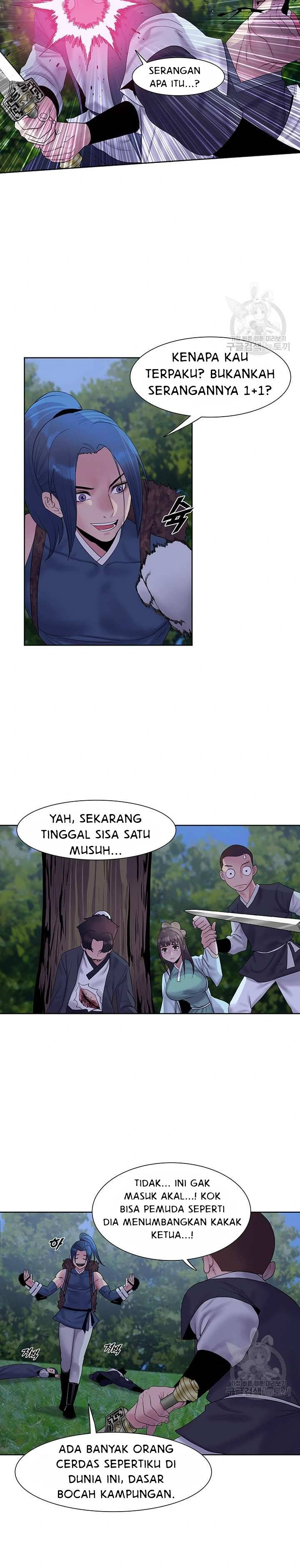 Galewind Murim Tales: Chapter chapter-22 - Page 15