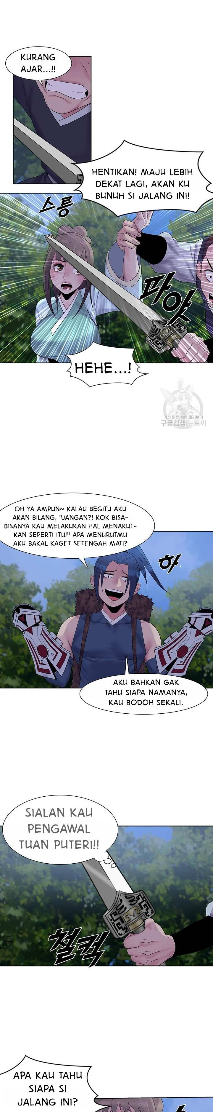 Galewind Murim Tales: Chapter chapter-22 - Page 16