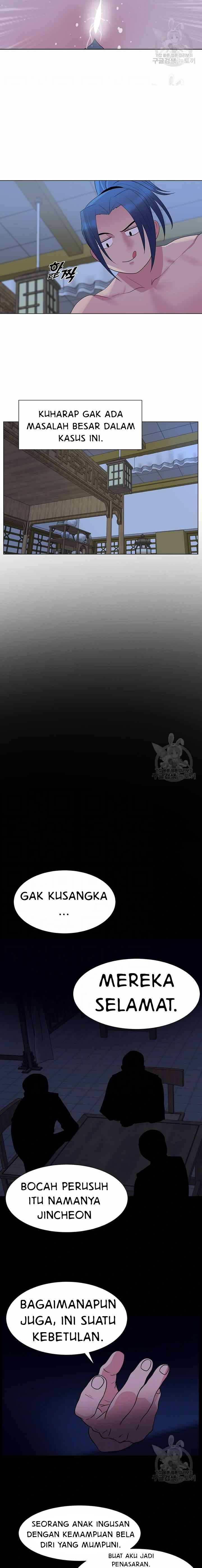 Galewind Murim Tales: Chapter chapter-28 - Page 5