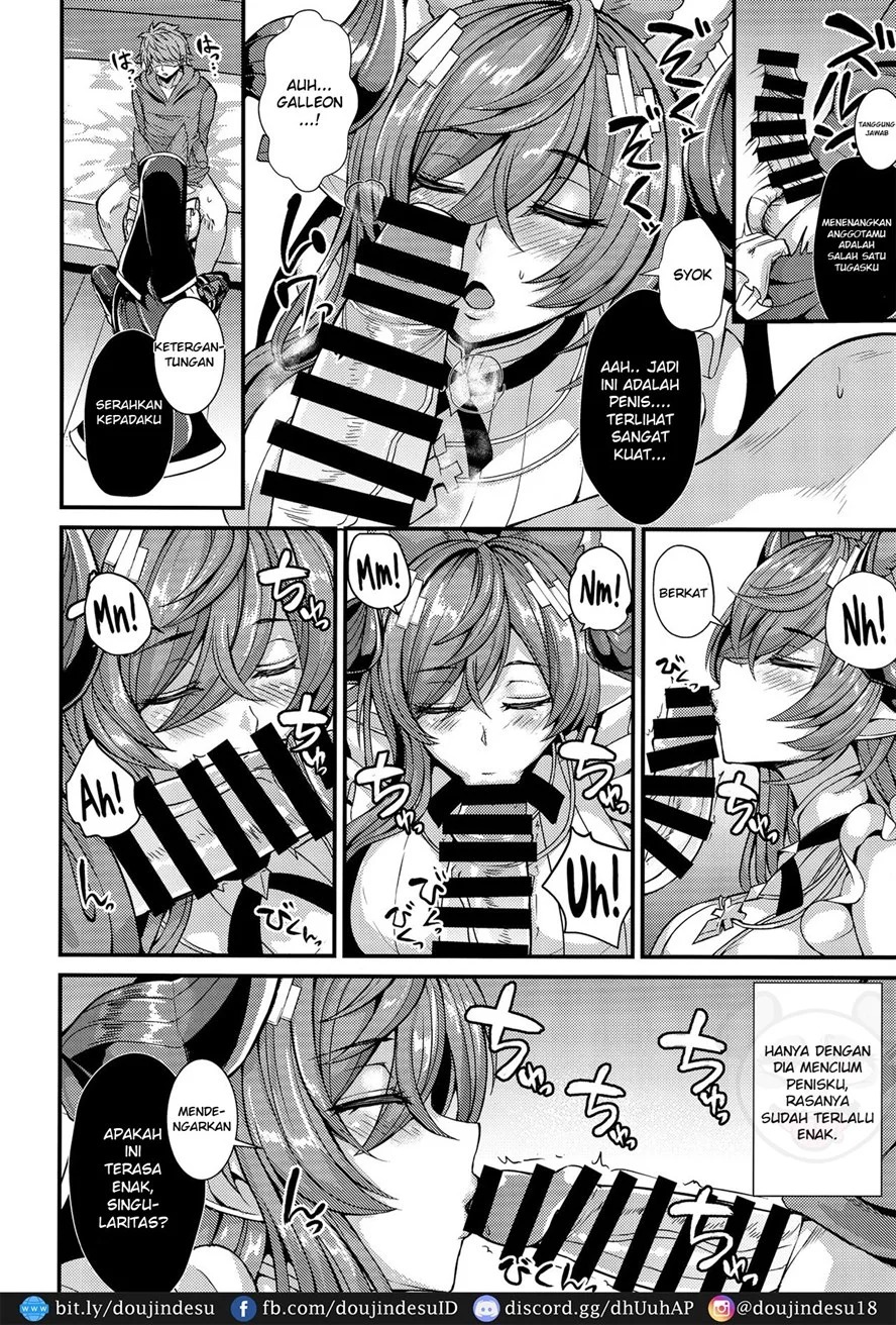 Galleon to Kyuuai: Chapter chapter-1 - Page 7