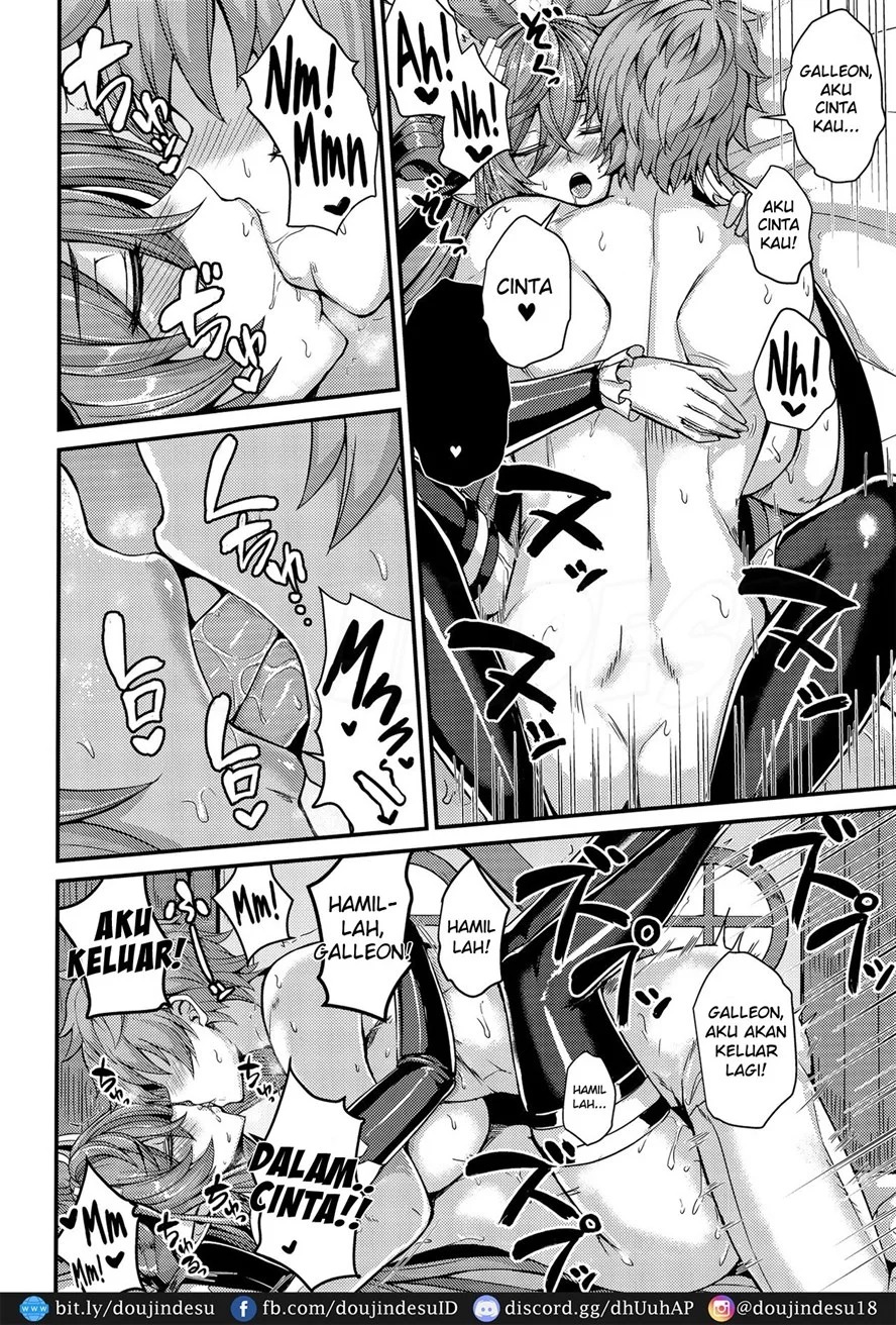 Galleon to Kyuuai: Chapter chapter-1 - Page 21
