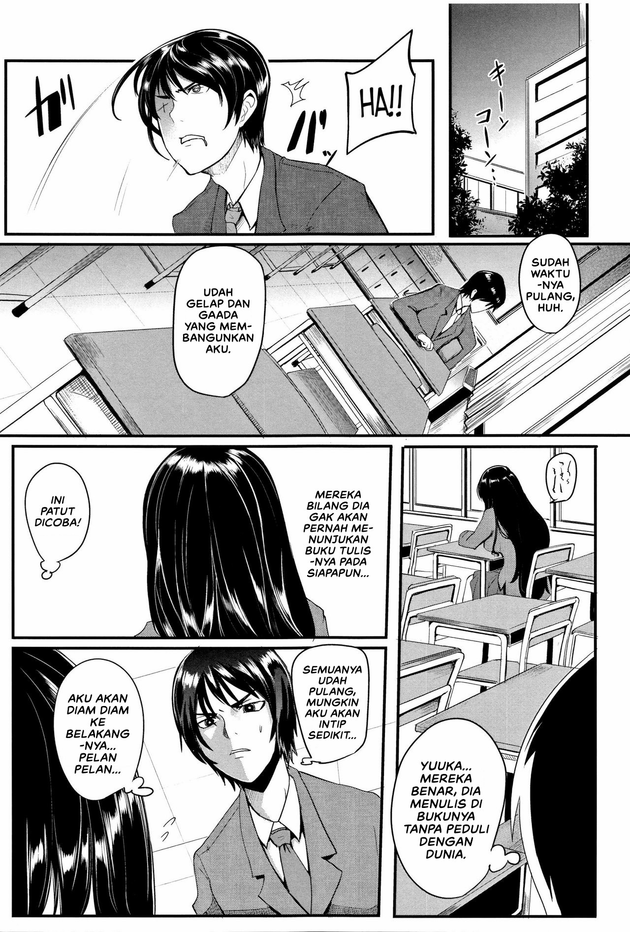 Gamandekinai Mesuana: Chapter chapter-2 - Page 5