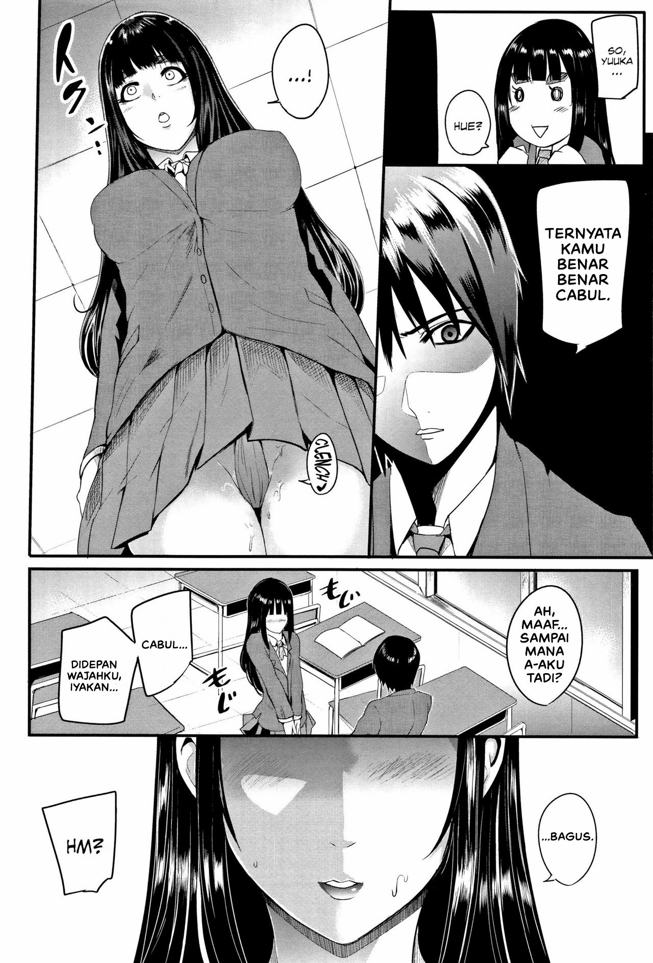 Gamandekinai Mesuana: Chapter chapter-2 - Page 8
