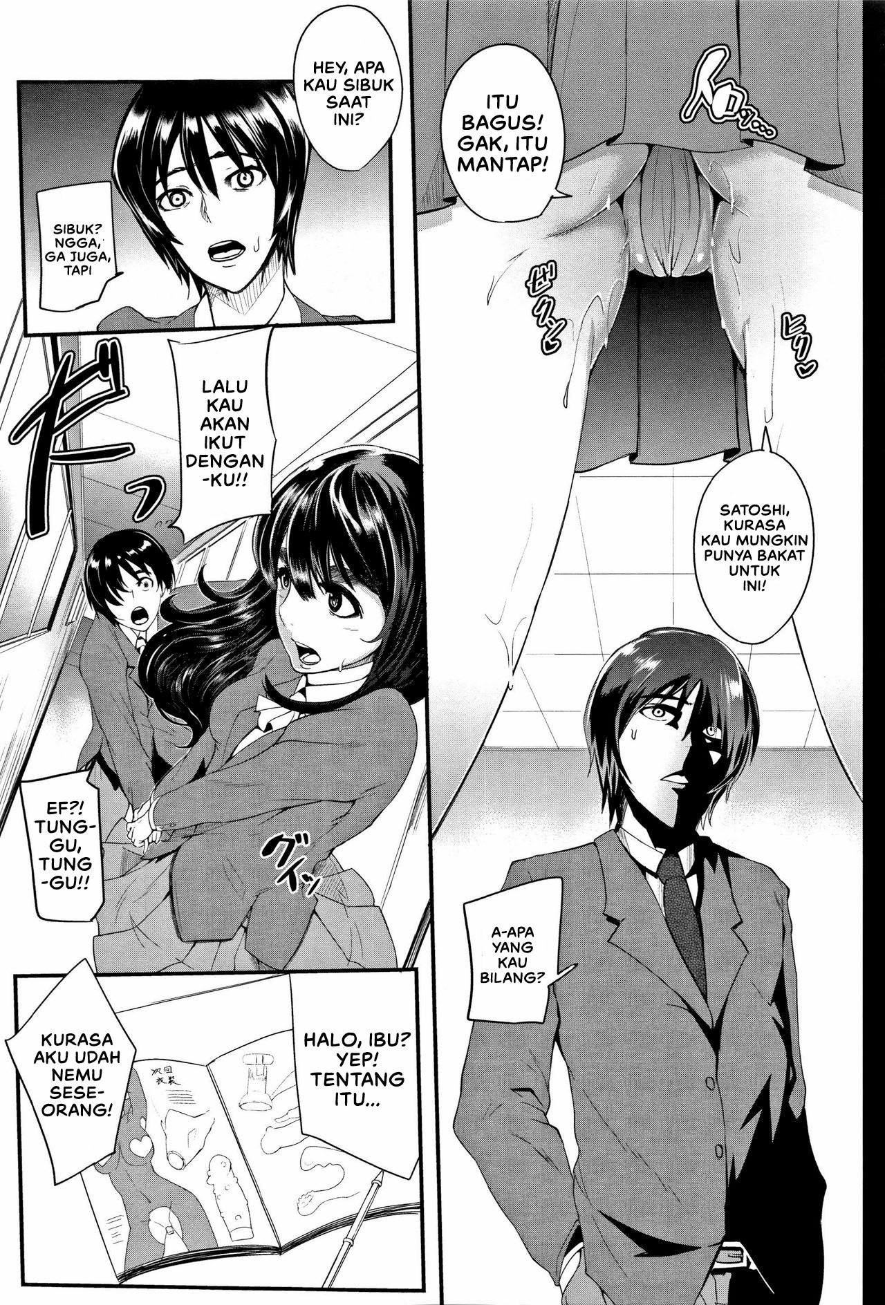 Gamandekinai Mesuana: Chapter chapter-2 - Page 9