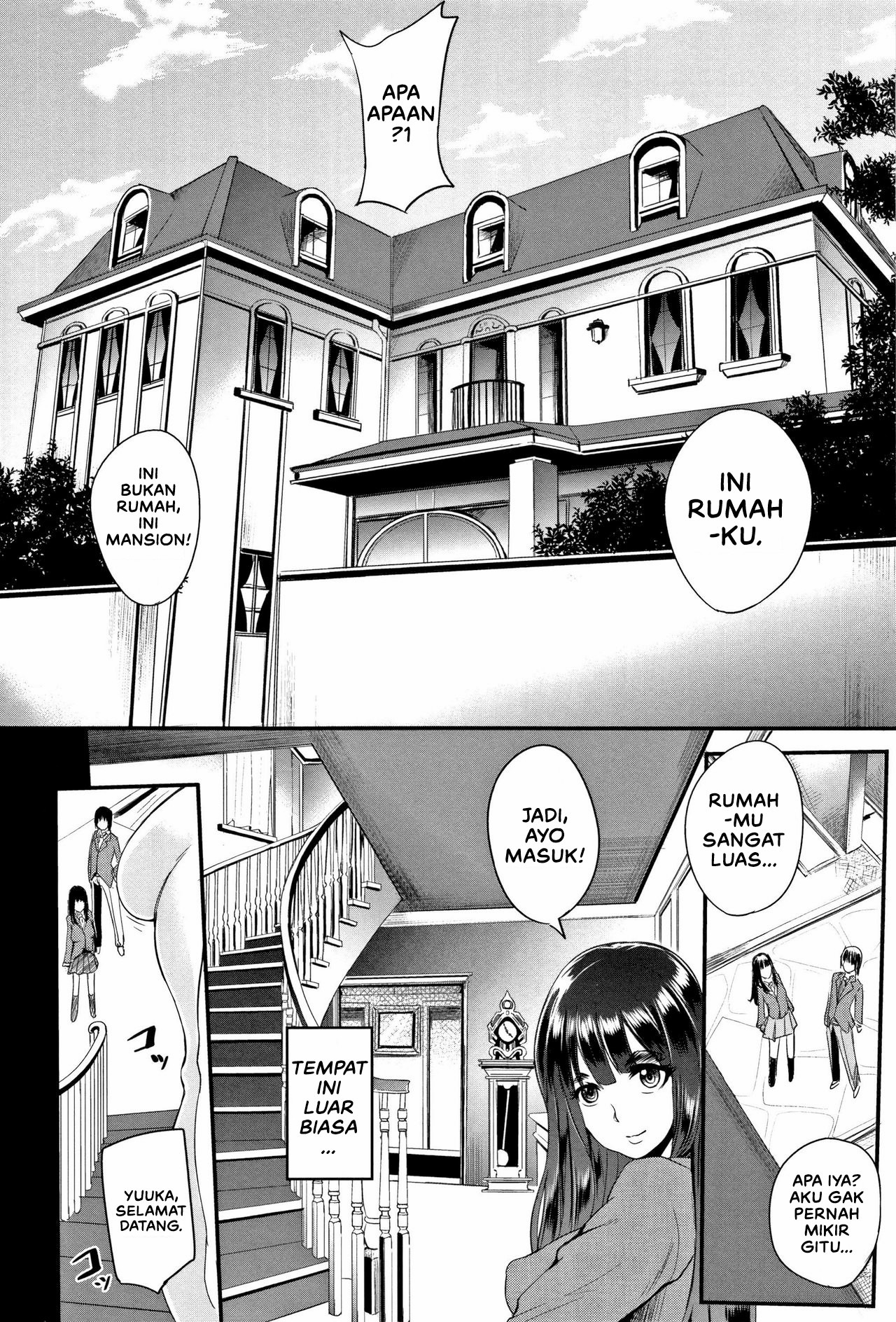 Gamandekinai Mesuana: Chapter chapter-2 - Page 10