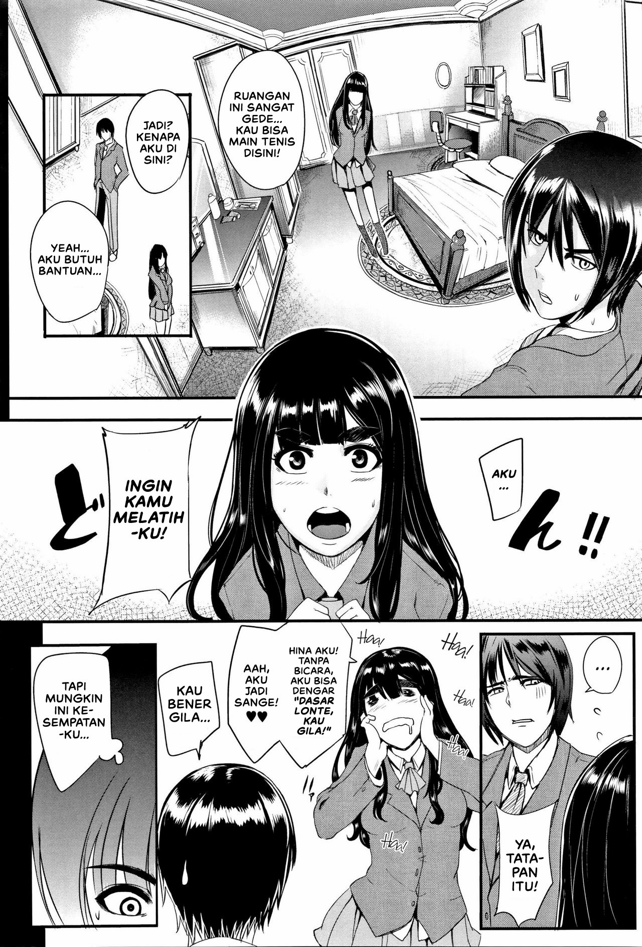 Gamandekinai Mesuana: Chapter chapter-2 - Page 12