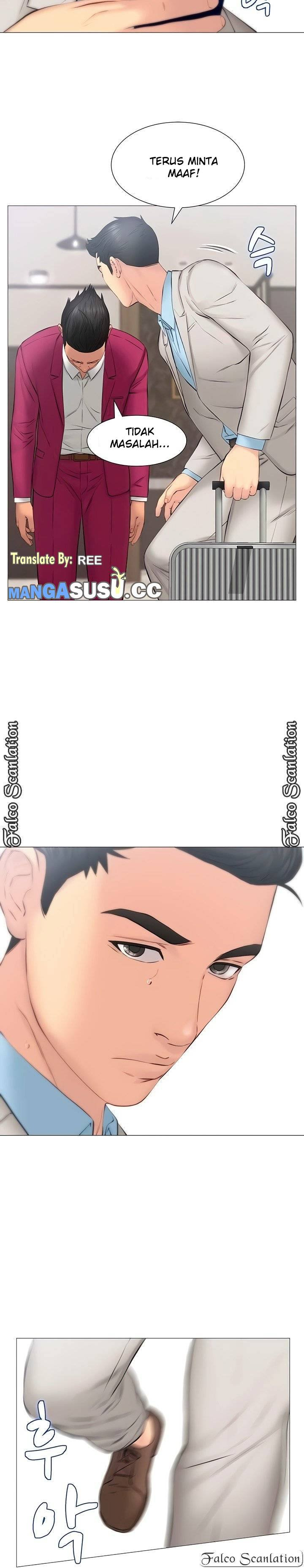 Gamble: Chapter chapter-29 - Page 14