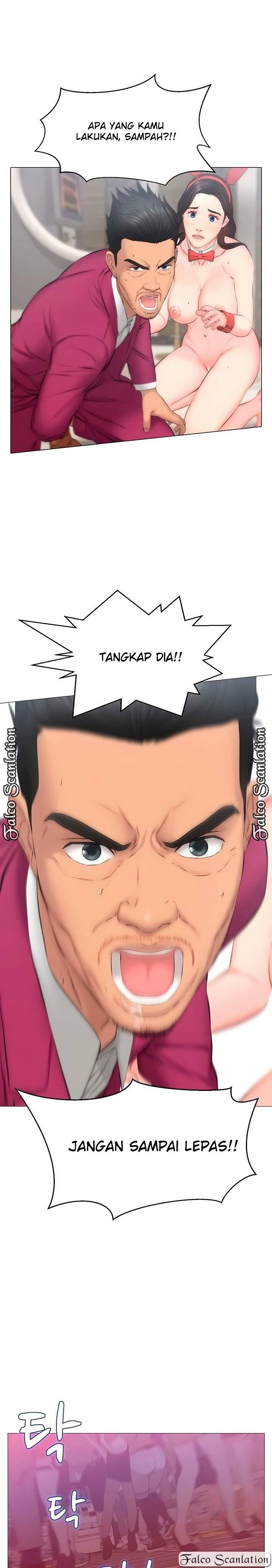 Gamble: Chapter chapter-29 - Page 19