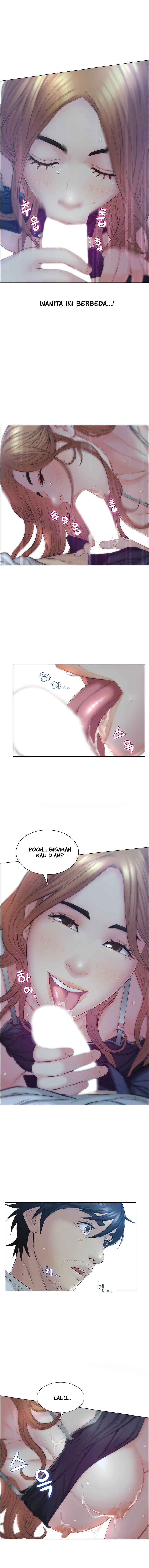 Gamble: Chapter chapter-4 - Page 7