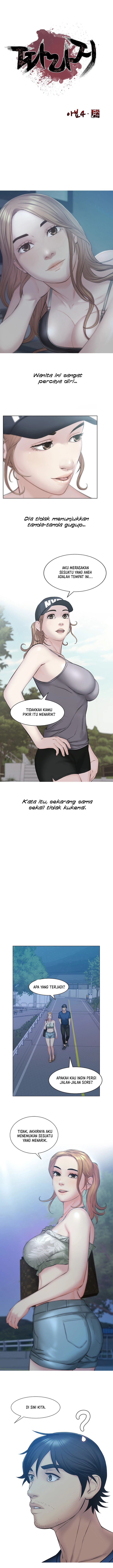 Gamble: Chapter chapter-8 - Page 6
