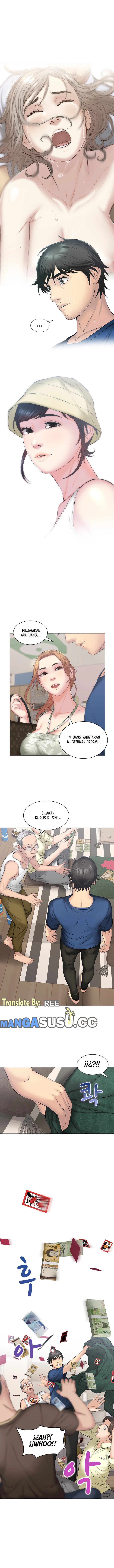Gamble: Chapter chapter-8 - Page 12