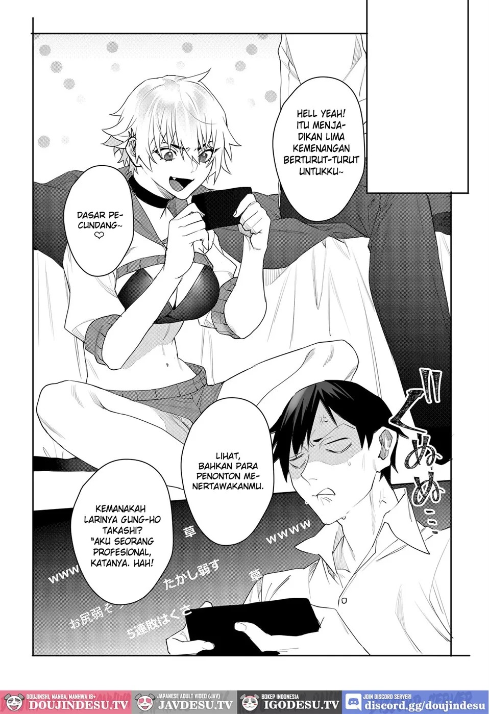 Gamer kanojo no oppai monde mita kekka...: Chapter chapter-1 - Page 6