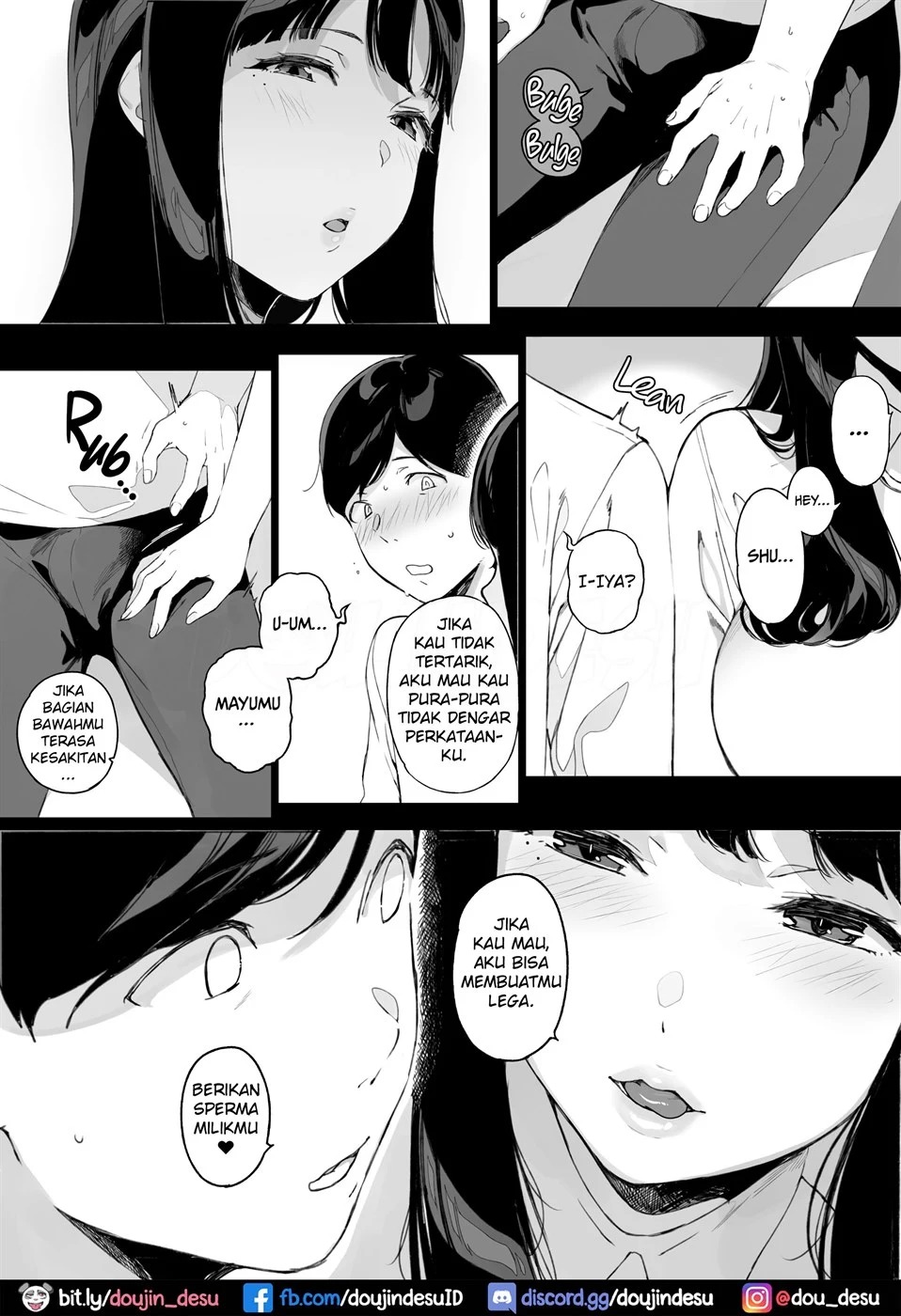 Gaming Harem: Chapter chapter-1 - Page 17