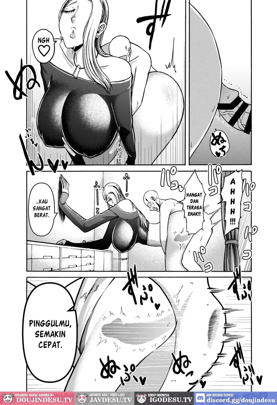 Ganbatte Hataraitetara Kusodeka Gal ga Kitan daga?: Chapter chapter-2 - Page 24