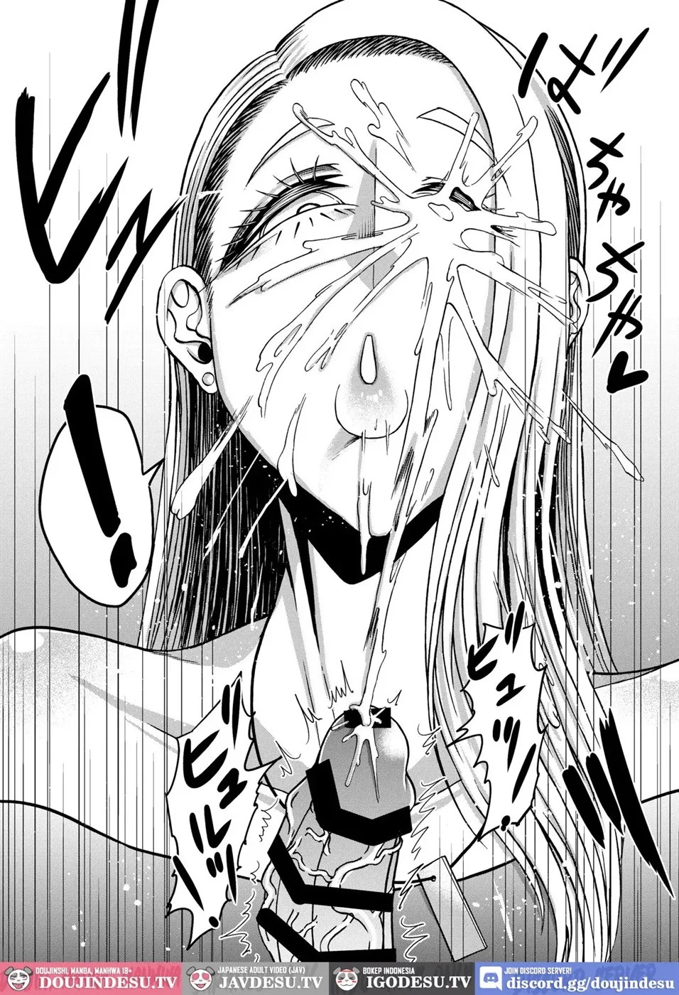 Ganbatte Hataraitetara Kusodeka Gal ga Kitan daga?: Chapter chapter-2 - Page 29