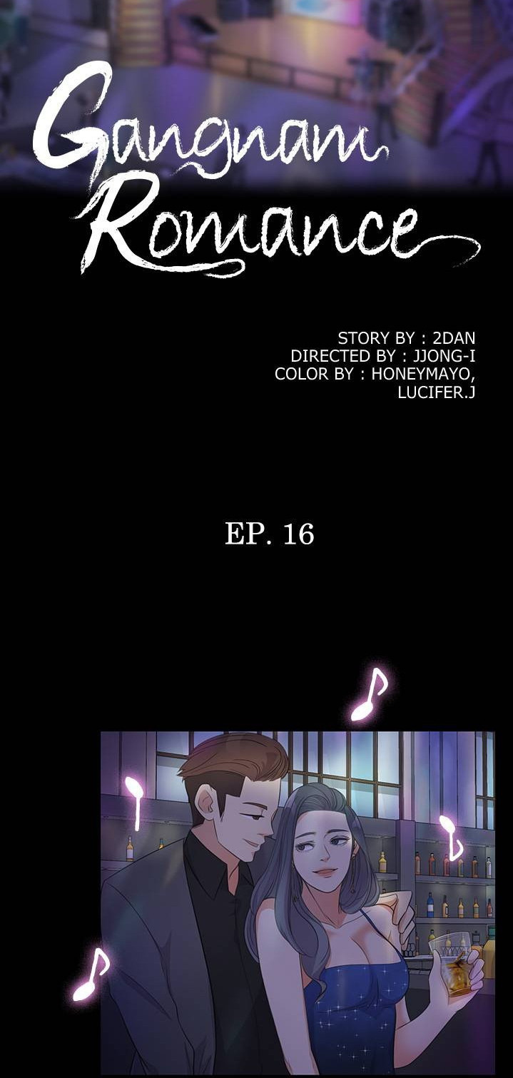 Gangnam Romance: Chapter chapter-16 - Page 3
