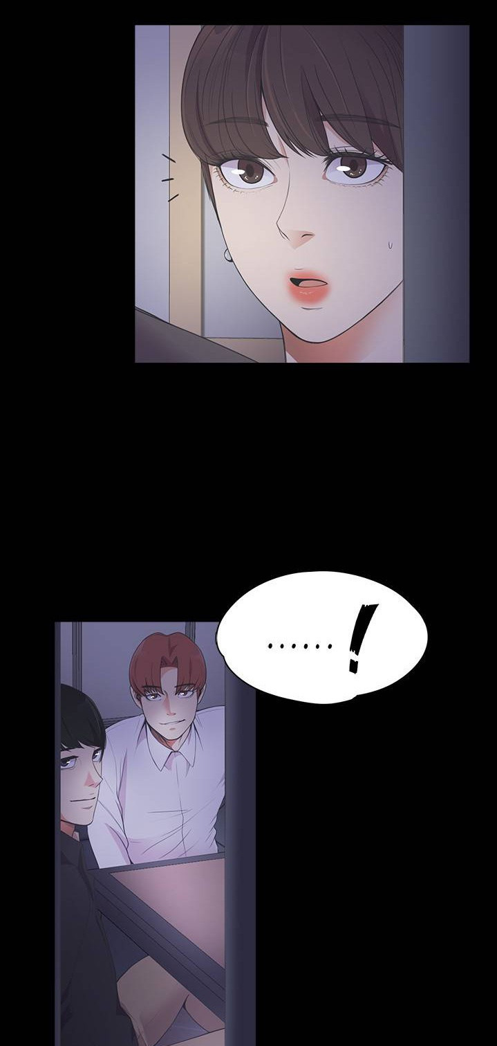 Gangnam Romance: Chapter chapter-16 - Page 13