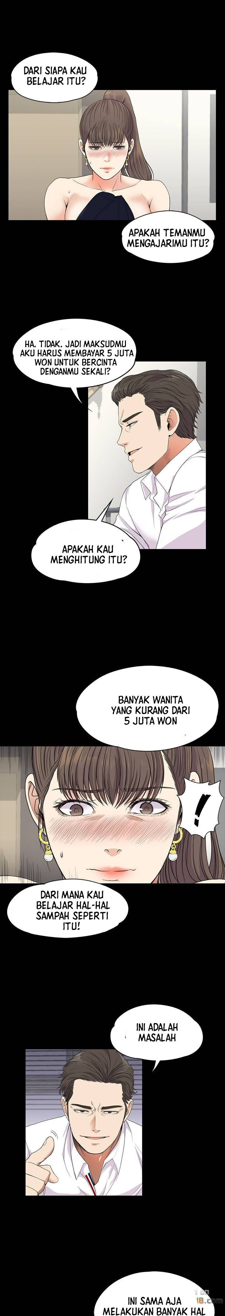 Gangnam Romance: Chapter chapter-18 - Page 22