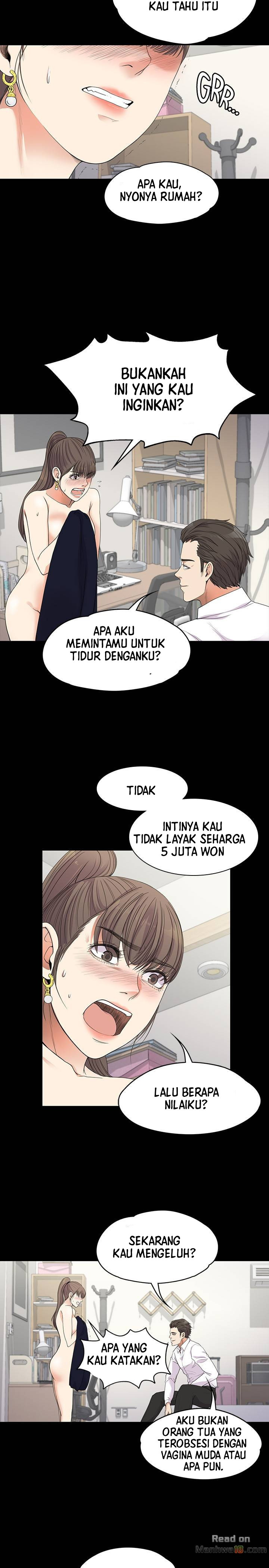 Gangnam Romance: Chapter chapter-18 - Page 23