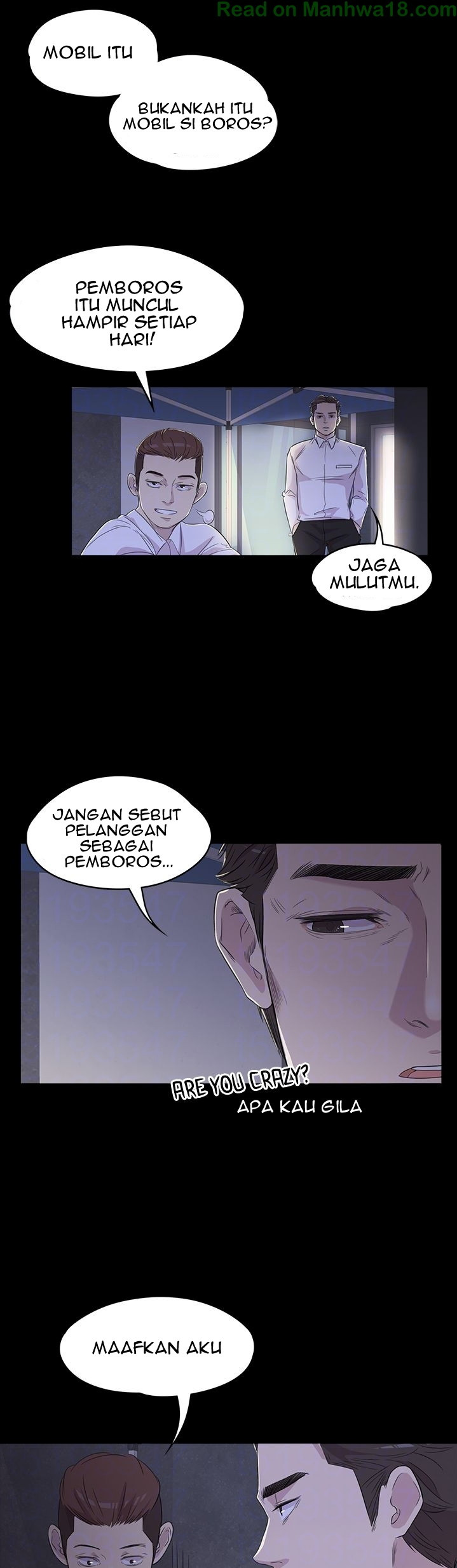 Gangnam Romance: Chapter chapter-2 - Page 12