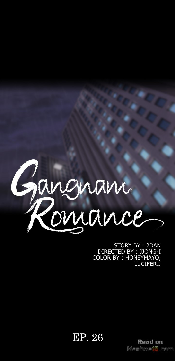 Gangnam Romance: Chapter chapter-26 - Page 2