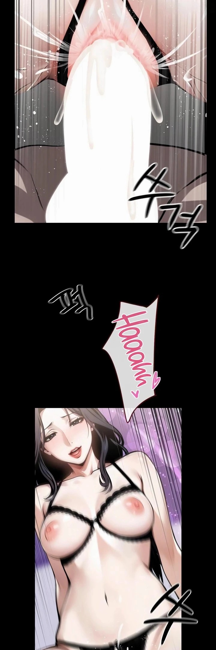 Gangster X Office Worker: Chapter chapter-10 - Page 13