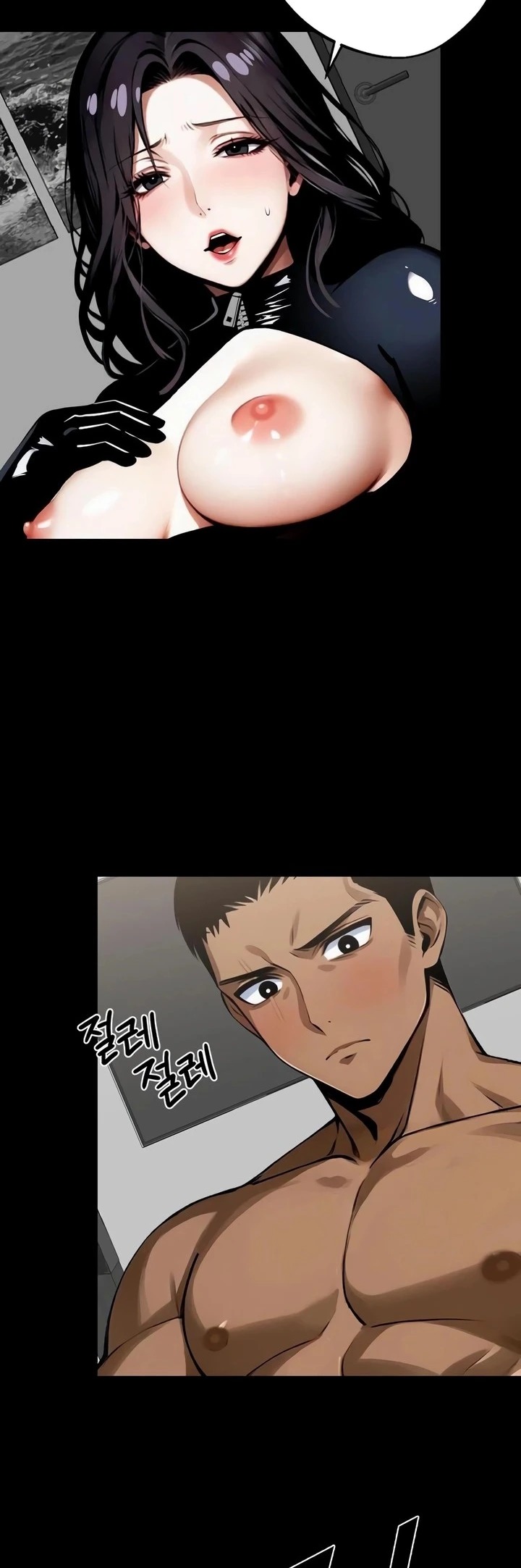 Gangster X Office Worker: Chapter chapter-13 - Page 18